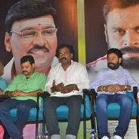 Ayyanar Veethi Movie First Look Launch Photos | Picture 1420722