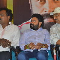 Ayyanar Veethi Movie First Look Launch Photos | Picture 1420725