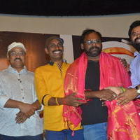 Ayyanar Veethi Movie First Look Launch Photos | Picture 1420738
