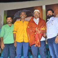 Ayyanar Veethi Movie First Look Launch Photos | Picture 1420741