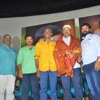 Ayyanar Veethi Movie First Look Launch Photos | Picture 1420742
