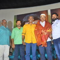 Ayyanar Veethi Movie First Look Launch Photos | Picture 1420743