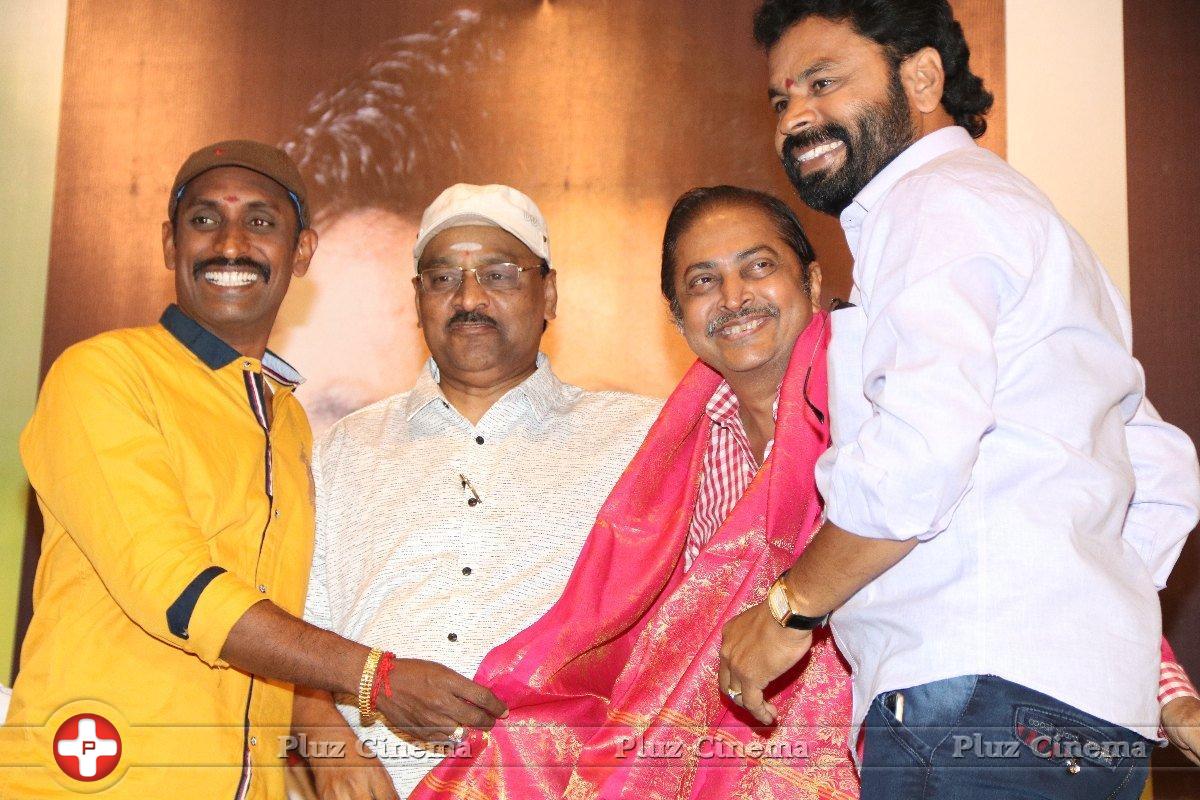Ayyanar Veethi Movie First Look Launch Photos | Picture 1420773