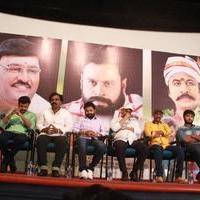 Ayyanar Veethi Movie First Look Launch Photos | Picture 1420753
