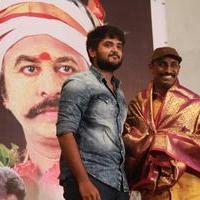 Ayyanar Veethi Movie First Look Launch Photos | Picture 1420754