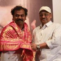 Ayyanar Veethi Movie First Look Launch Photos | Picture 1420755