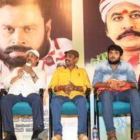 Ayyanar Veethi Movie First Look Launch Photos | Picture 1420764