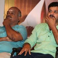 Ayyanar Veethi Movie First Look Launch Photos | Picture 1420765
