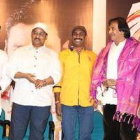 Ayyanar Veethi Movie First Look Launch Photos | Picture 1420770
