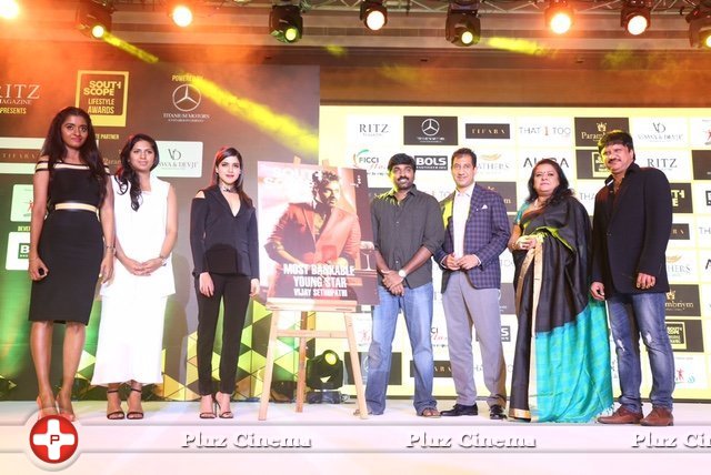 South Scope Lifestyle Awards 2016 Photos | Picture 1422670