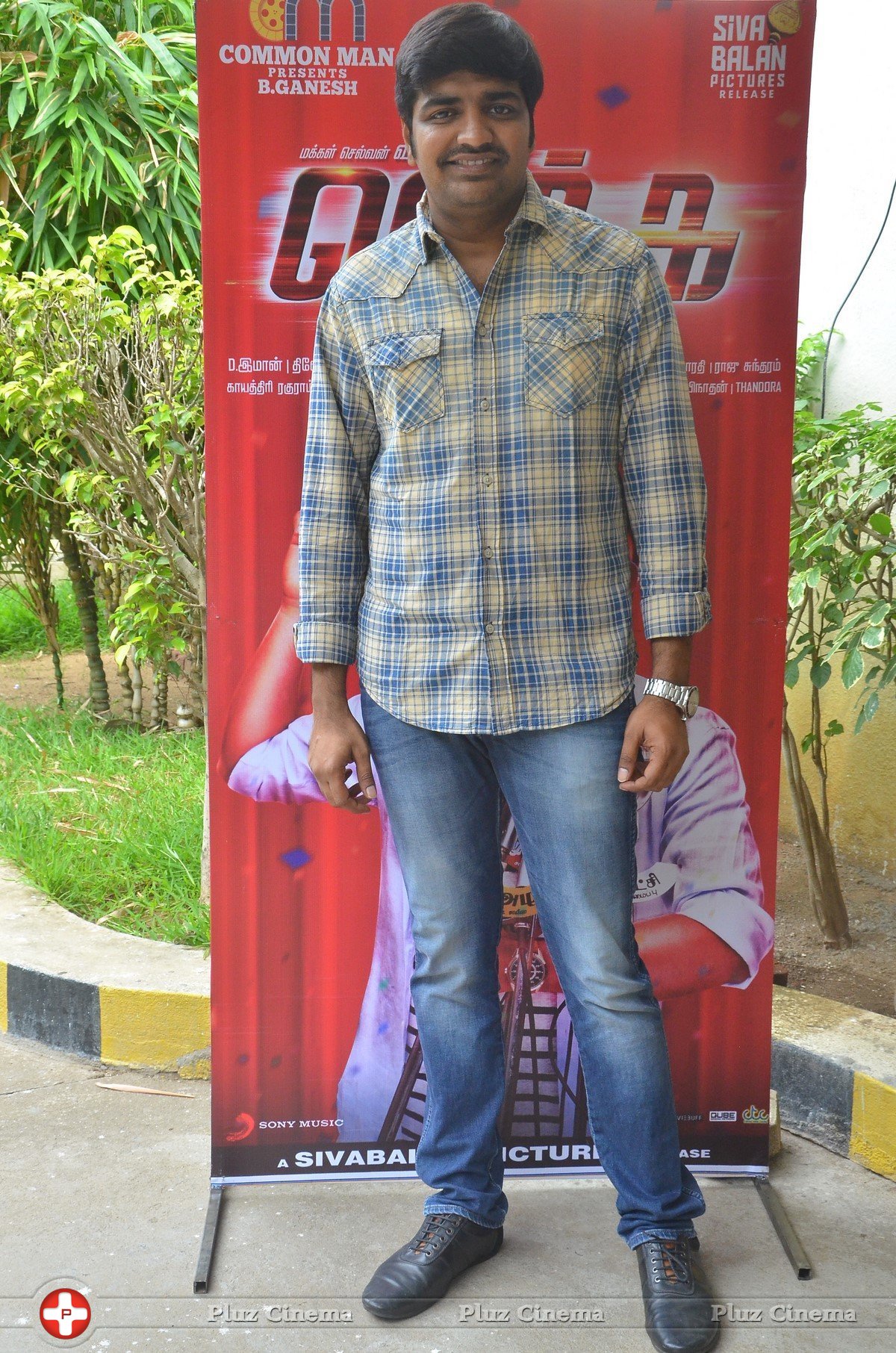 Sathish Muthukrishnan - Rekka Movie Press Meet Photos | Picture 1422795
