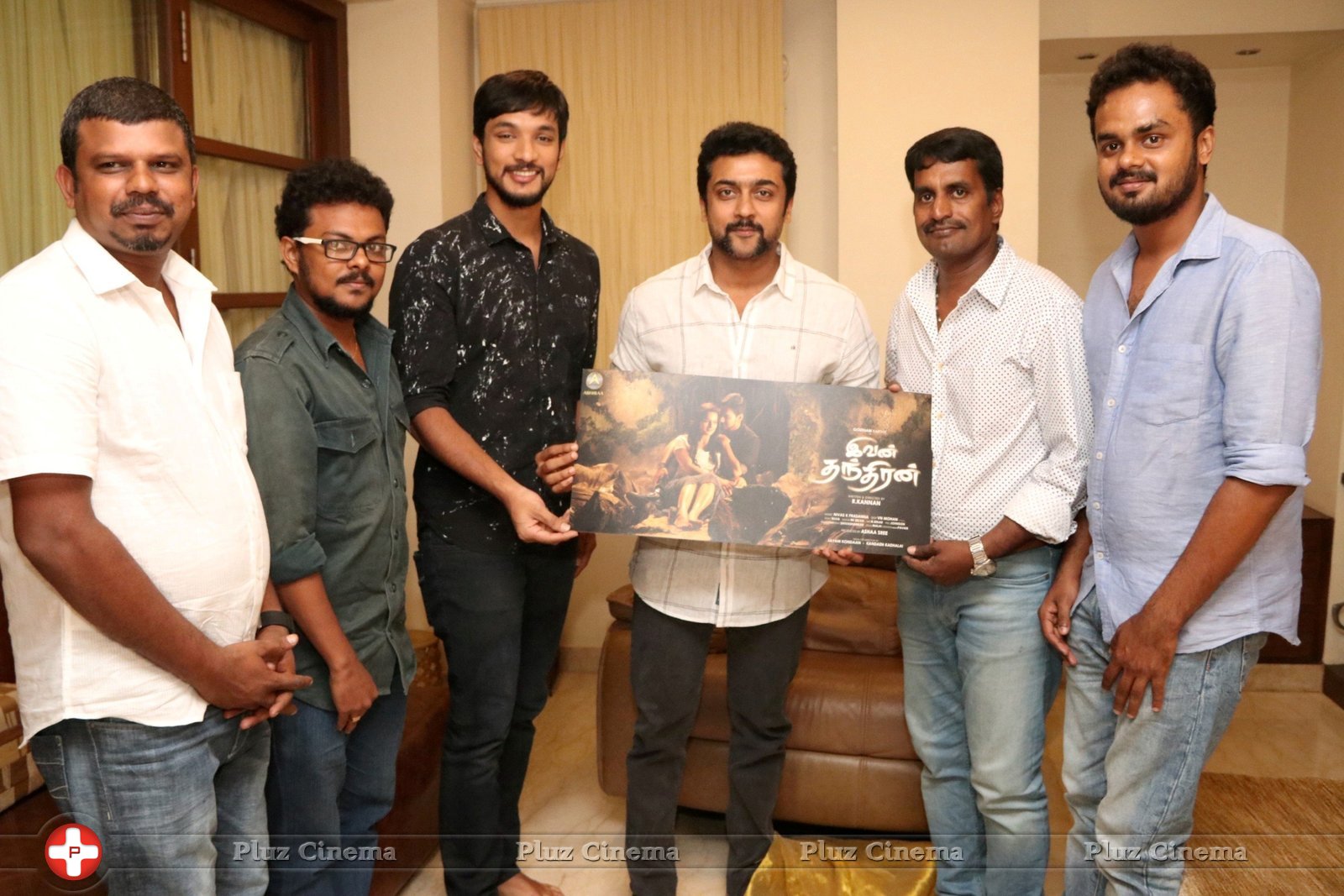 Ivan Thanthiran Movie First Look Poster Launch Photos | Picture 1423644