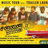 Chennai 600028 II Movie Audio Release Poster