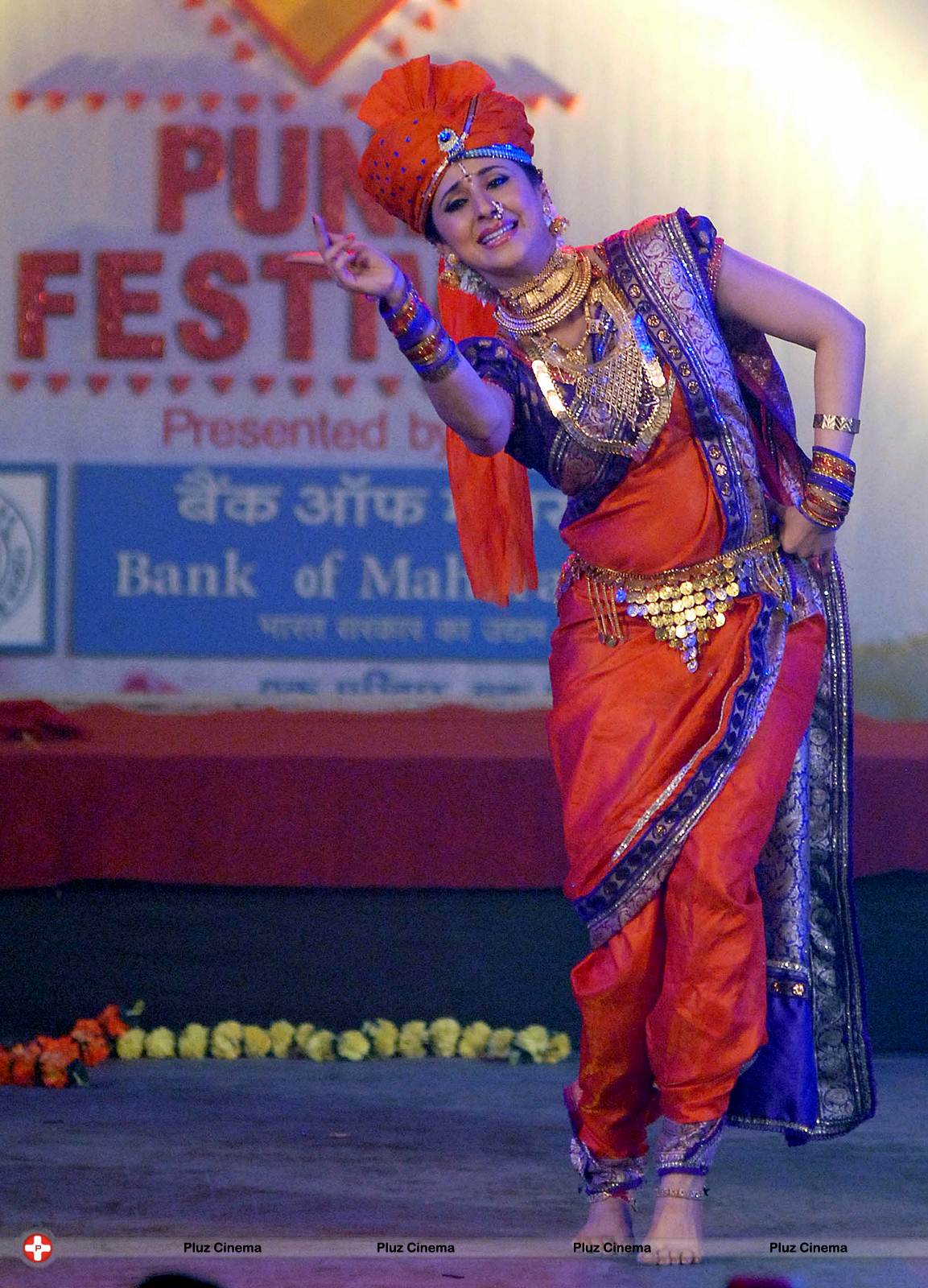 Urmila Matondkar - Pune Festival 2013 Photos | Picture 571865