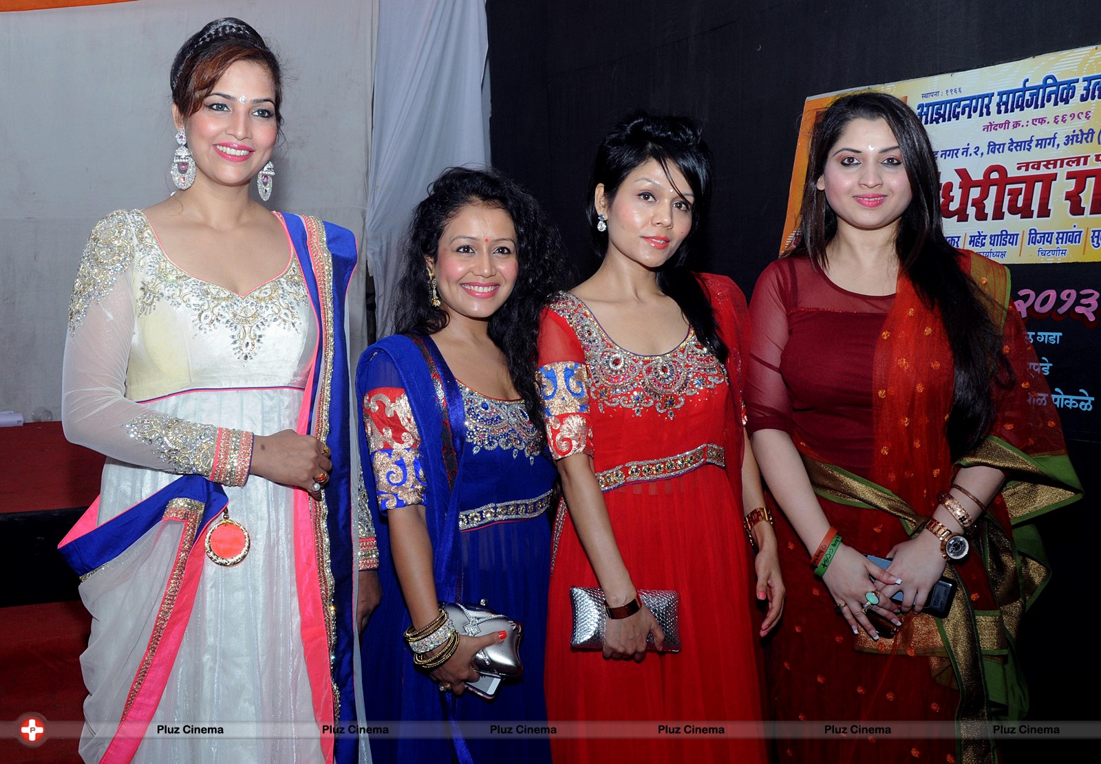Music release of the film My Friend Hussain Photos | Picture 579038