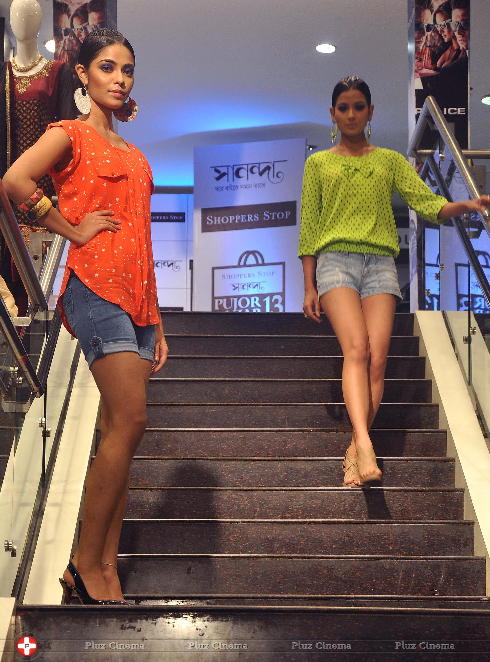 Shoppers Stop launches western collection photos | Picture 584747
