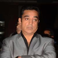 Kamal Hassan - Closing ceremony 4th Jagran Film Festival Photos | Picture 591371