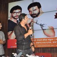 Akshay with Aditya Tahckeray to launch Women safety defence centre Photos | Picture 761647