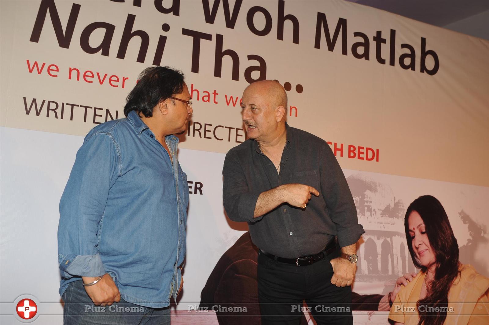 Salman Khan, Vidya, Parineeti at play Mera Woh Matlab Nahi Tha Pics | Picture 1060373