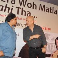 Salman Khan, Vidya, Parineeti at play Mera Woh Matlab Nahi Tha Pics