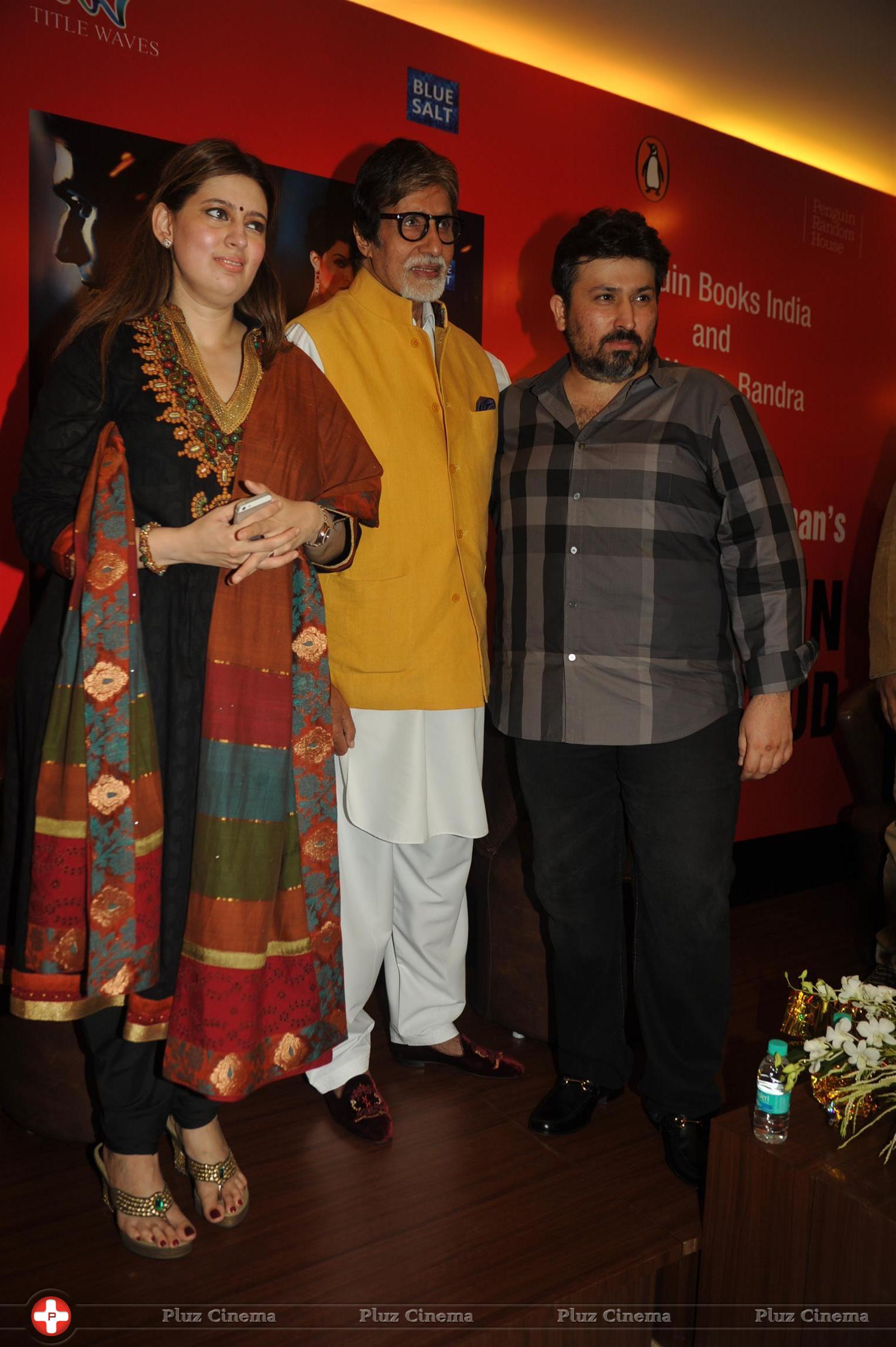 Amitabh Bachchan - Amitabh Bachchan launches Shadab Amjad Khan's book Murder in Bollywood Photos | Picture 1062749