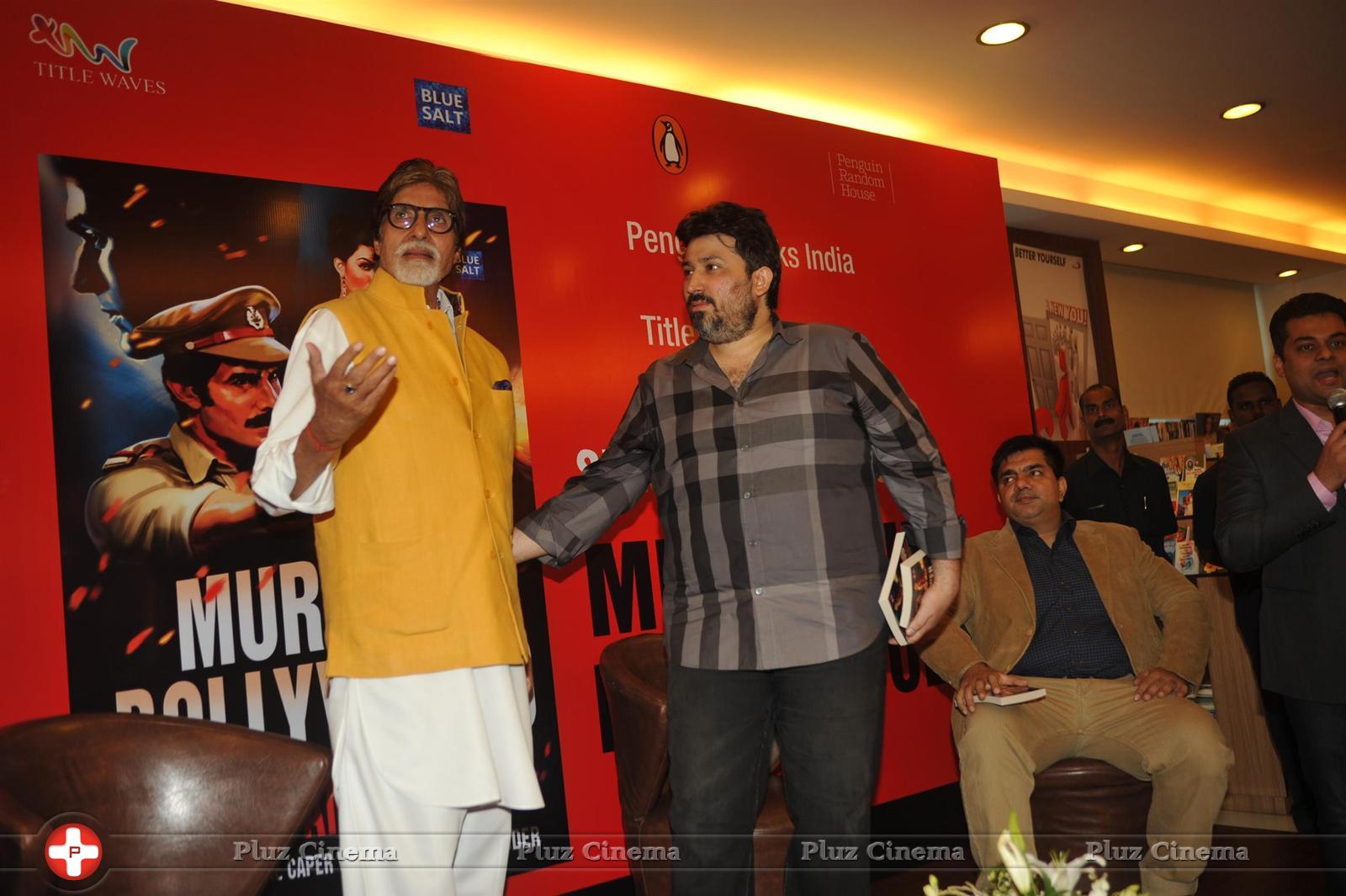 Amitabh Bachchan launches Shadab Amjad Khan's book Murder in Bollywood Photos | Picture 1062802