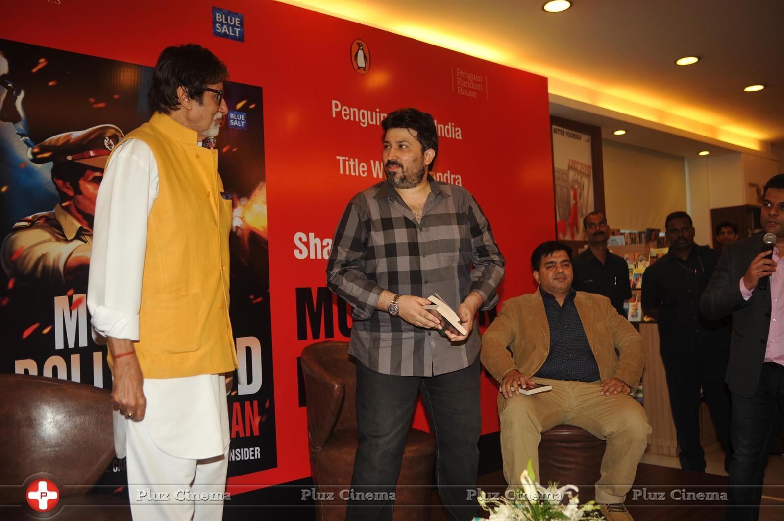 Amitabh Bachchan launches Shadab Amjad Khan's book Murder in Bollywood Photos | Picture 1062805