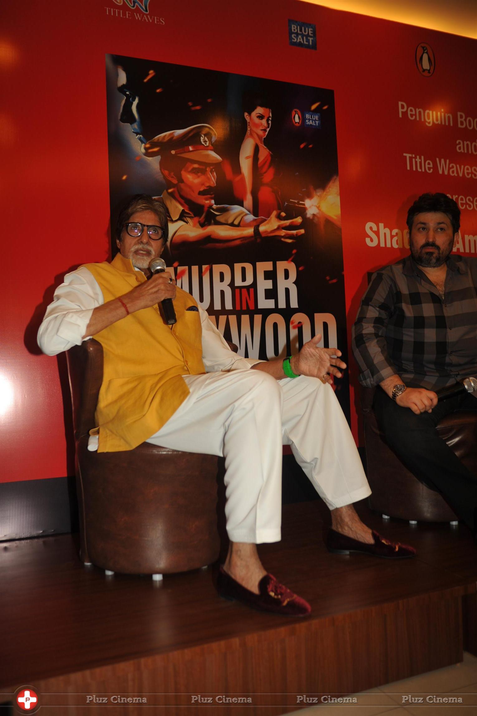 Amitabh Bachchan launches Shadab Amjad Khan's book Murder in Bollywood Photos | Picture 1062813