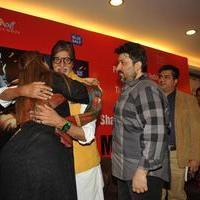 Amitabh Bachchan launches Shadab Amjad Khan's book Murder in Bollywood Photos
