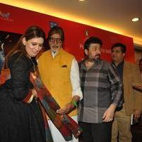 Amitabh Bachchan launches Shadab Amjad Khan's book Murder in Bollywood Photos | Picture 1062738