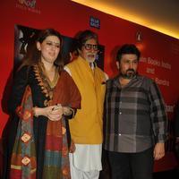 Amitabh Bachchan launches Shadab Amjad Khan's book Murder in Bollywood Photos | Picture 1062747