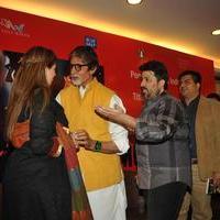 Amitabh Bachchan launches Shadab Amjad Khan's book Murder in Bollywood Photos | Picture 1062795
