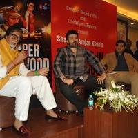 Amitabh Bachchan launches Shadab Amjad Khan's book Murder in Bollywood Photos | Picture 1062810