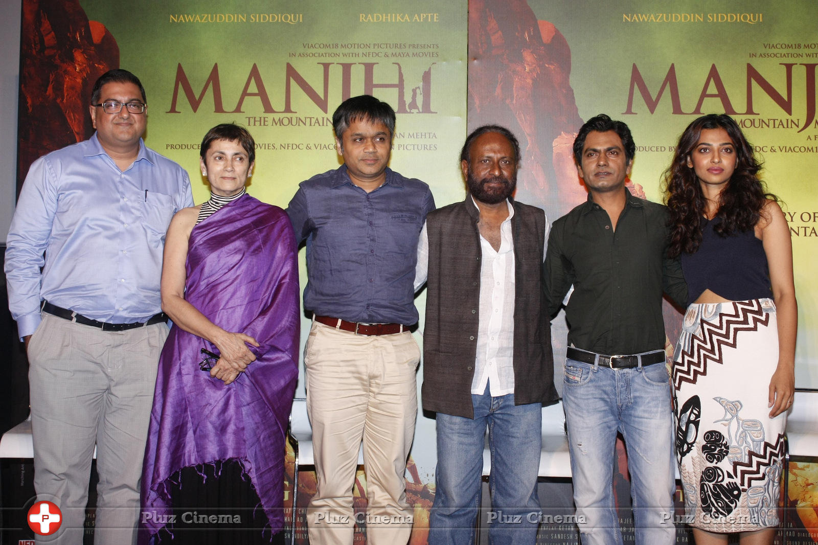 Trailer launch of film Manjhi The Mountain Man Photos | Picture 1062008