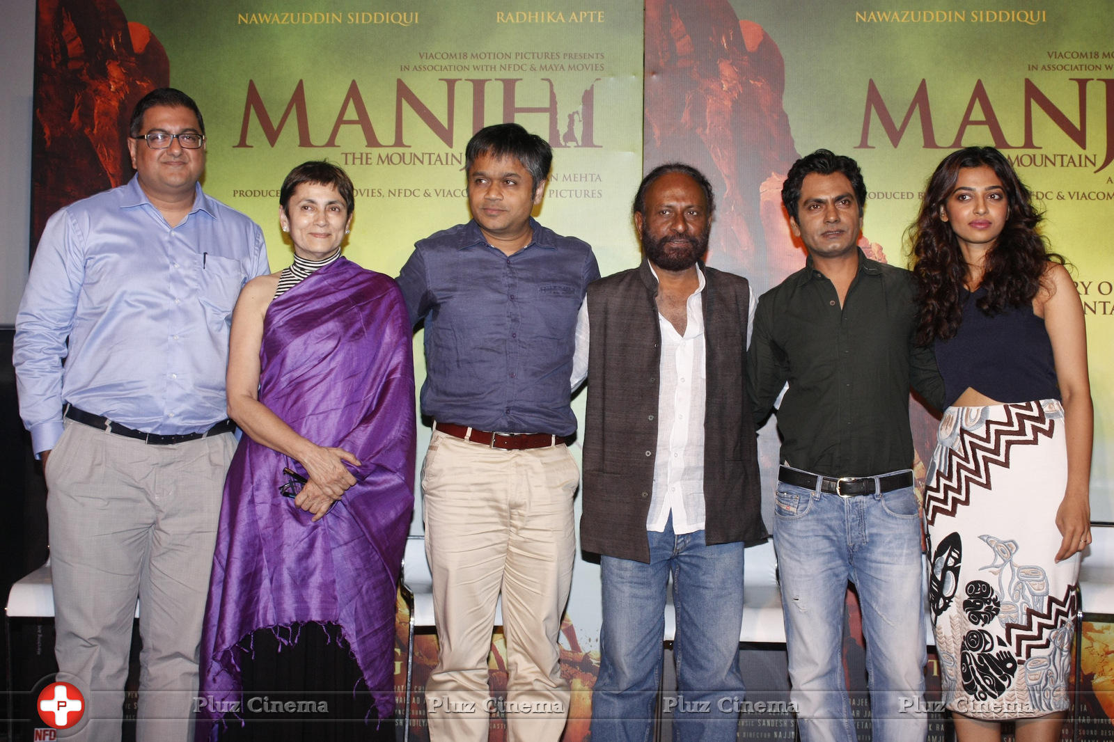 Trailer launch of film Manjhi The Mountain Man Photos | Picture 1062009