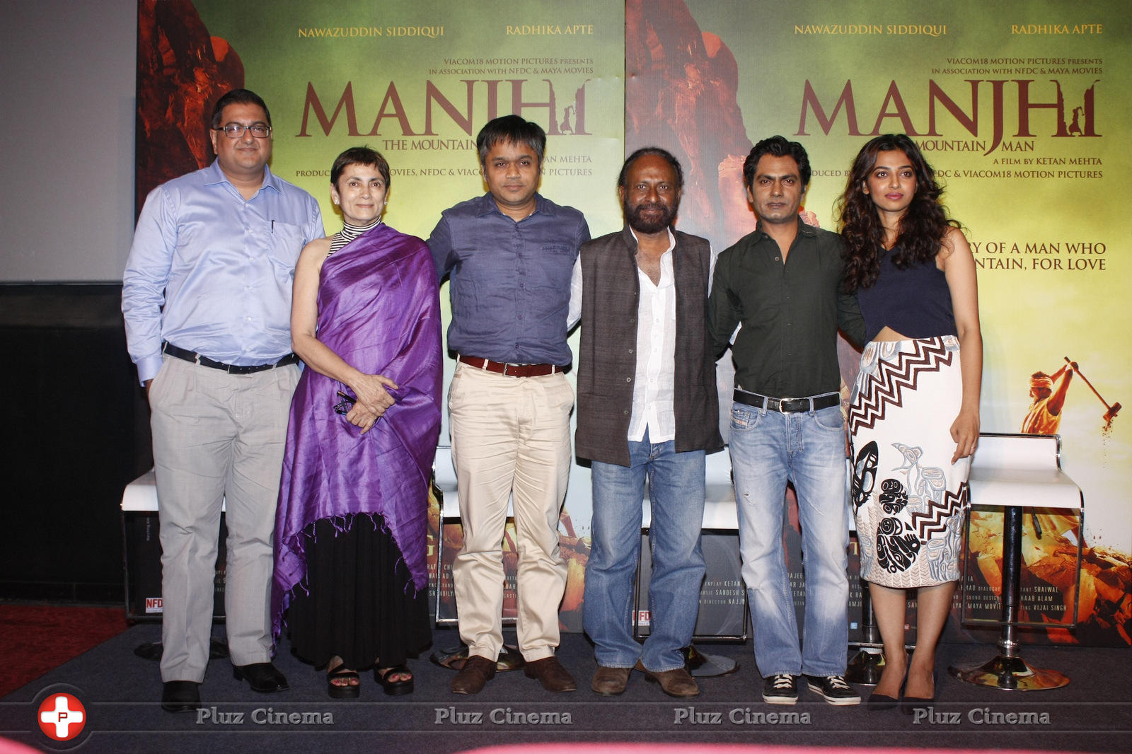 Trailer launch of film Manjhi The Mountain Man Photos | Picture 1062010