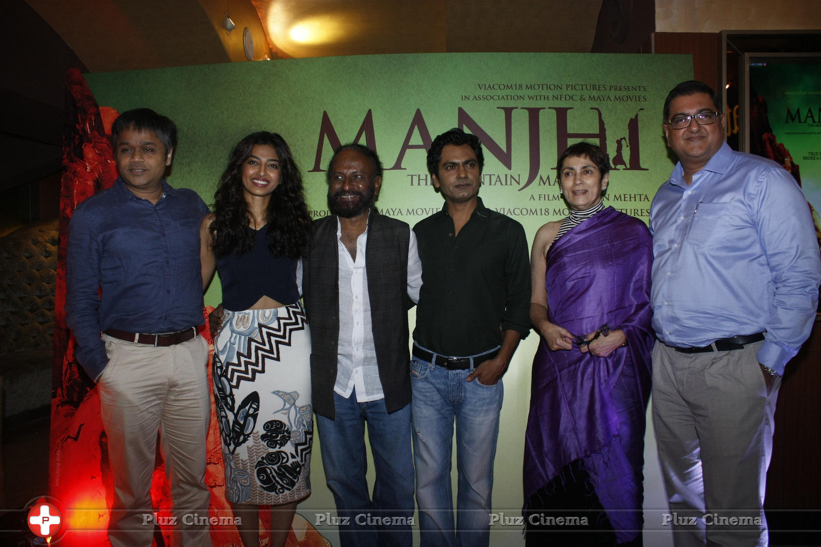 Trailer launch of film Manjhi The Mountain Man Photos | Picture 1062021