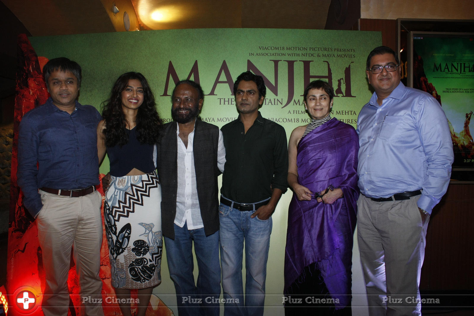 Trailer launch of film Manjhi The Mountain Man Photos | Picture 1062022