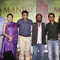 Trailer launch of film Manjhi The Mountain Man Photos | Picture 1062008
