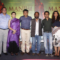 Trailer launch of film Manjhi The Mountain Man Photos | Picture 1062010