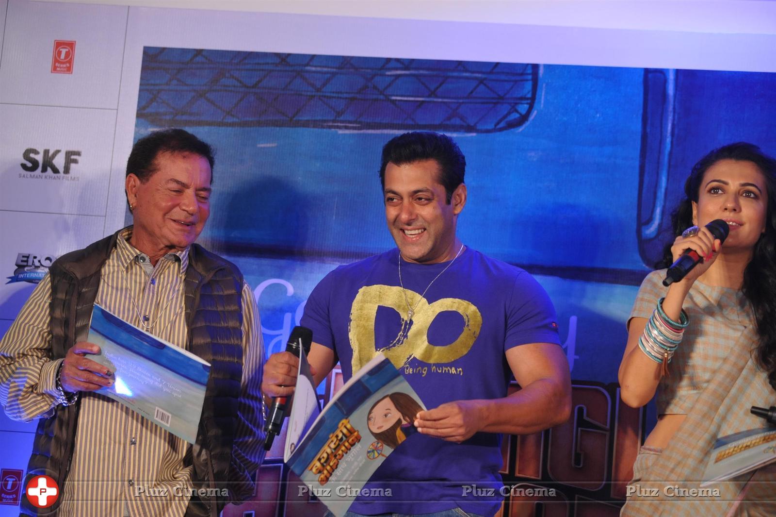 Salman Khan & Salim Khan launches Bajrangi Bhaijaan Book Photos | Picture 1064869