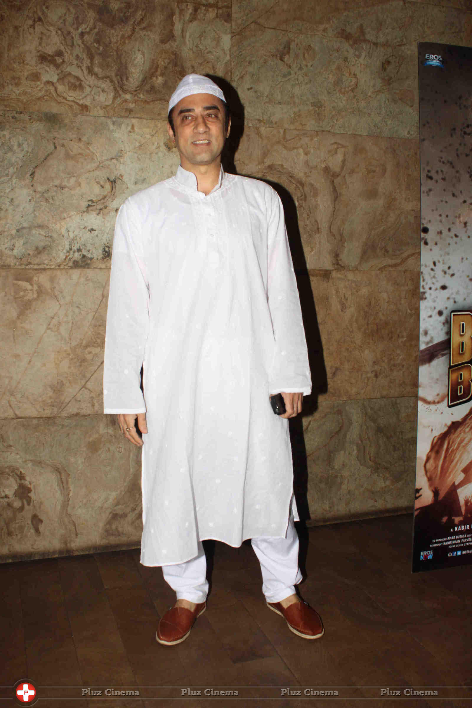 Aamir Khan at special screening of film Bajrangi Bhaijaan Photos | Picture 1067485