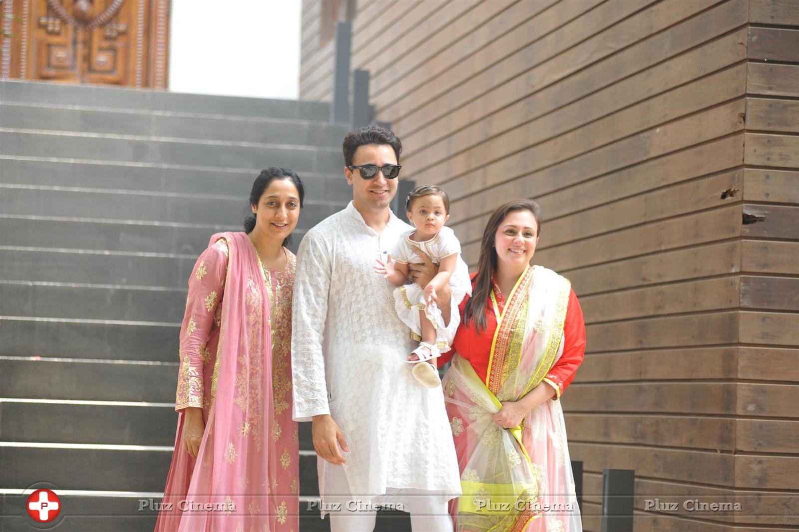 Imran Khan - Imran Khan celebrates Ramzan Eid with his family photos | Picture 1067456