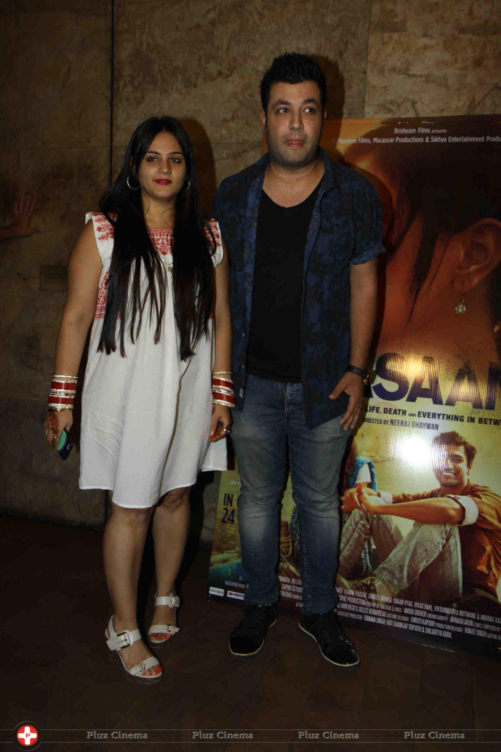 Celebs at film Masaan special screening photos | Picture 1070951