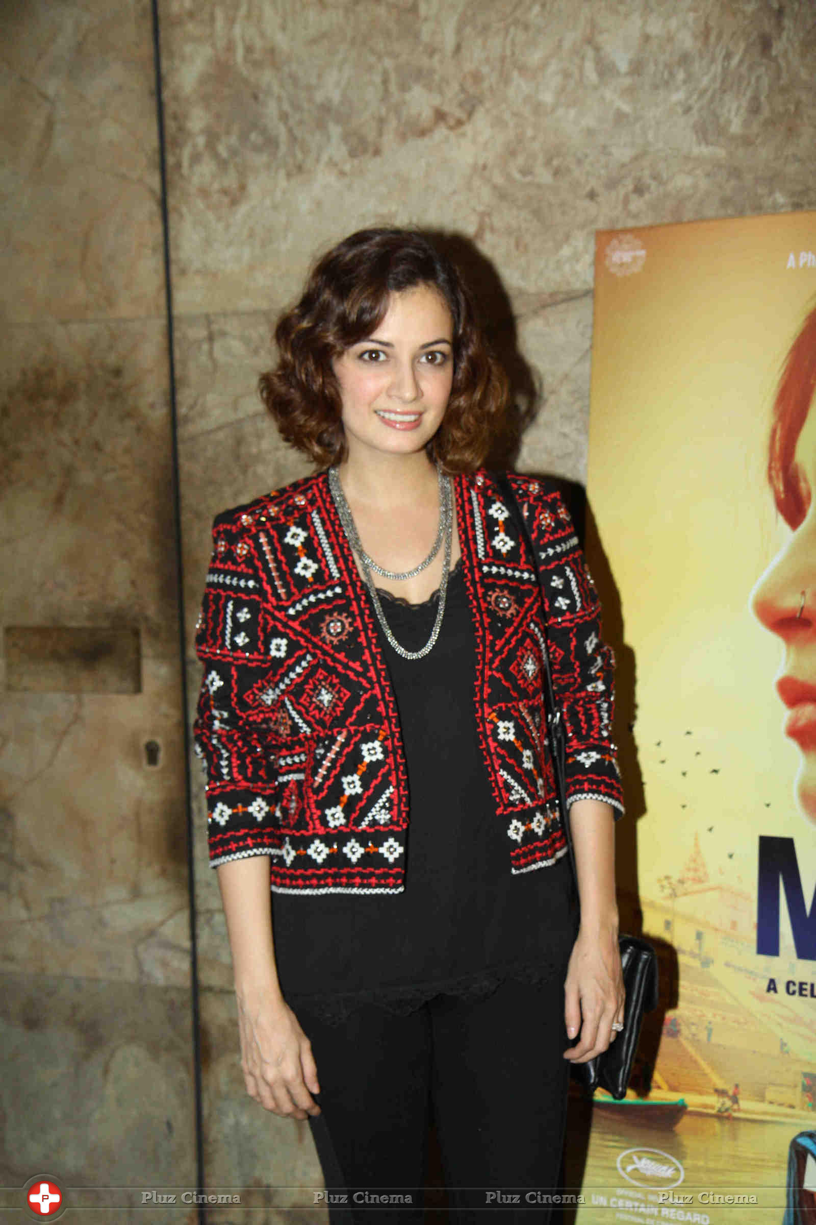 Dia Mirza - Celebs at film Masaan special screening photos | Picture 1070997