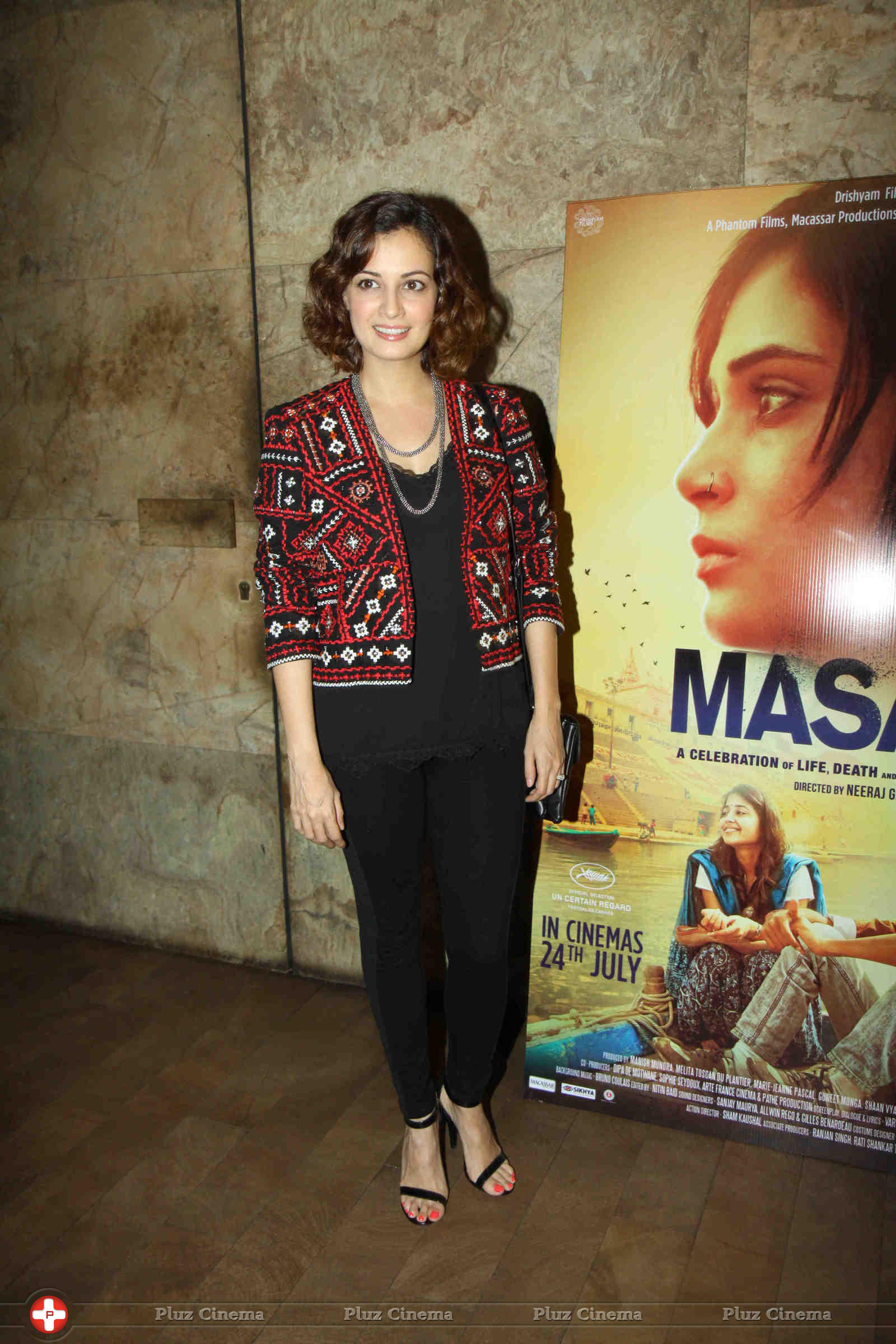 Dia Mirza - Celebs at film Masaan special screening photos | Picture 1070999