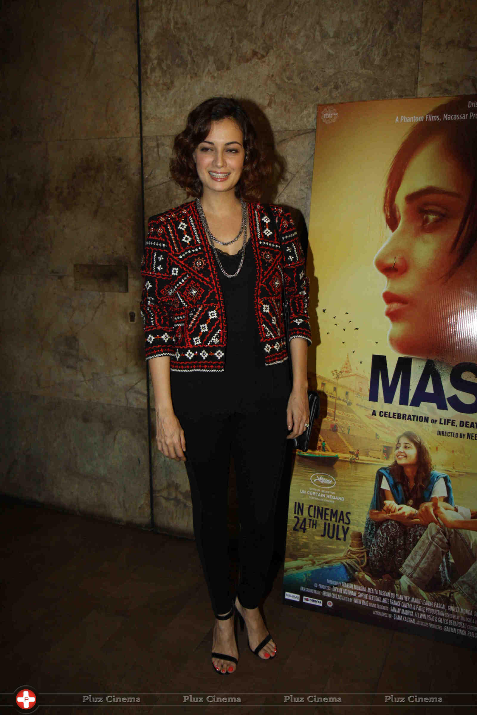 Dia Mirza - Celebs at film Masaan special screening photos | Picture 1071000