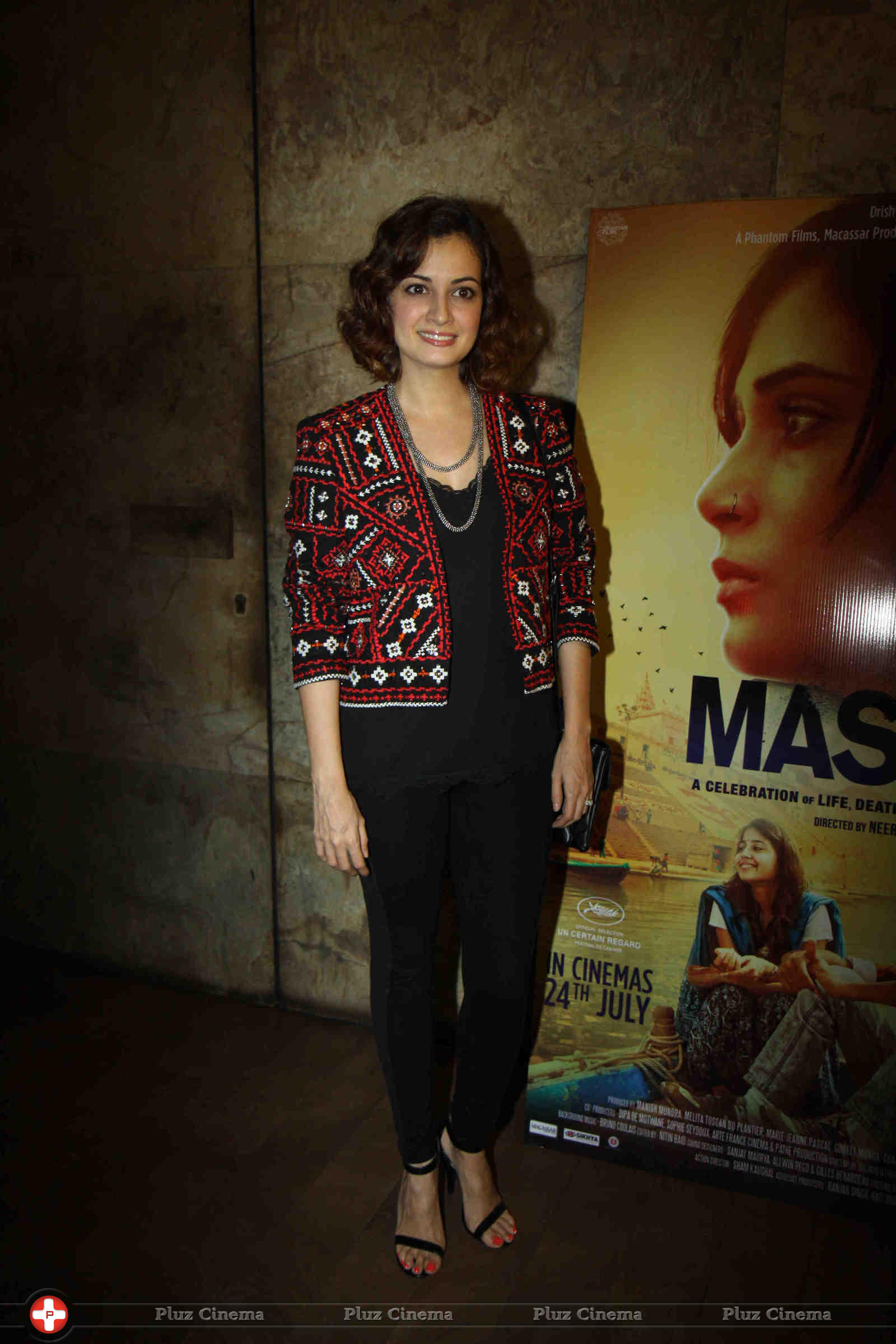 Dia Mirza - Celebs at film Masaan special screening photos | Picture 1071001