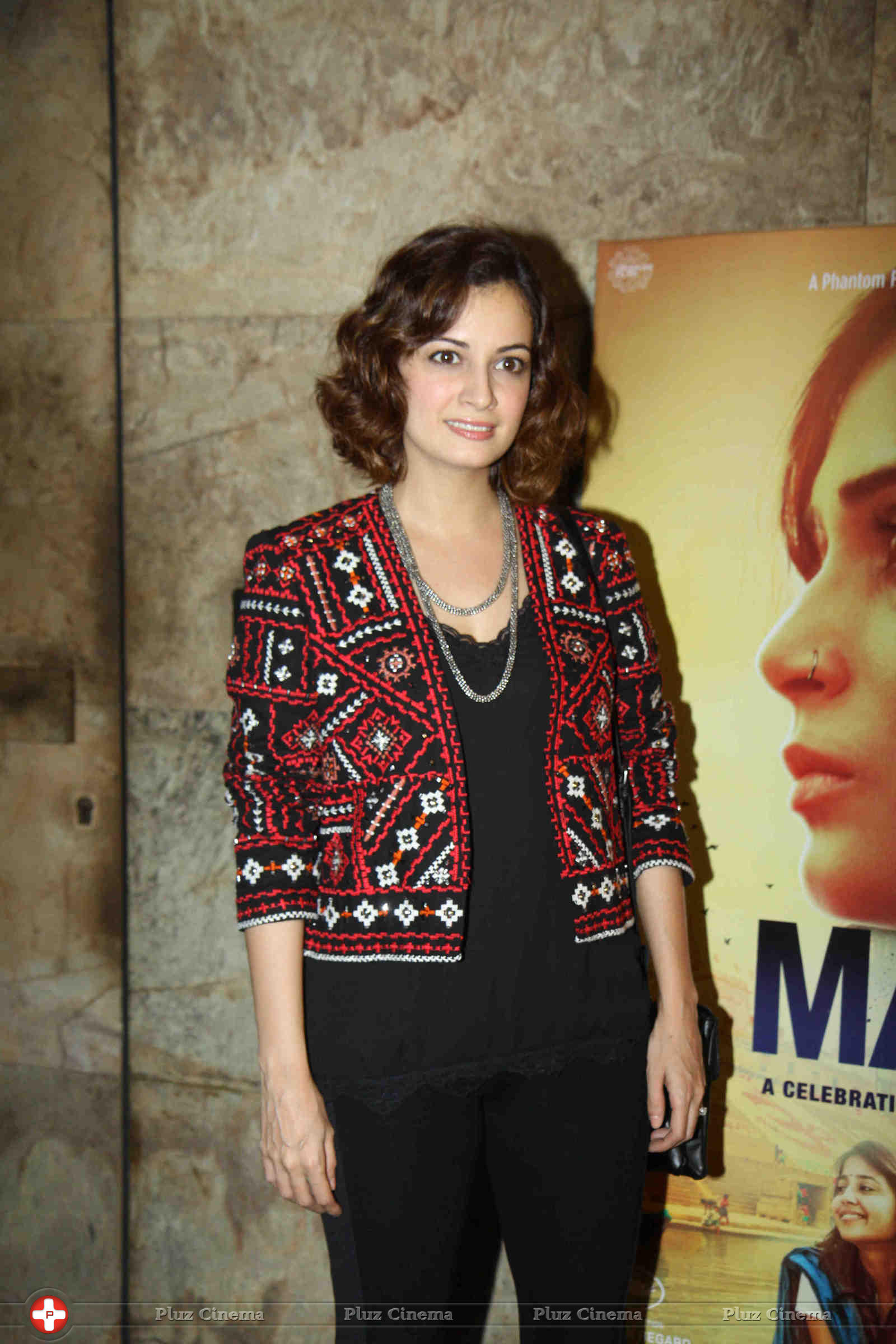 Dia Mirza - Celebs at film Masaan special screening photos | Picture 1071002