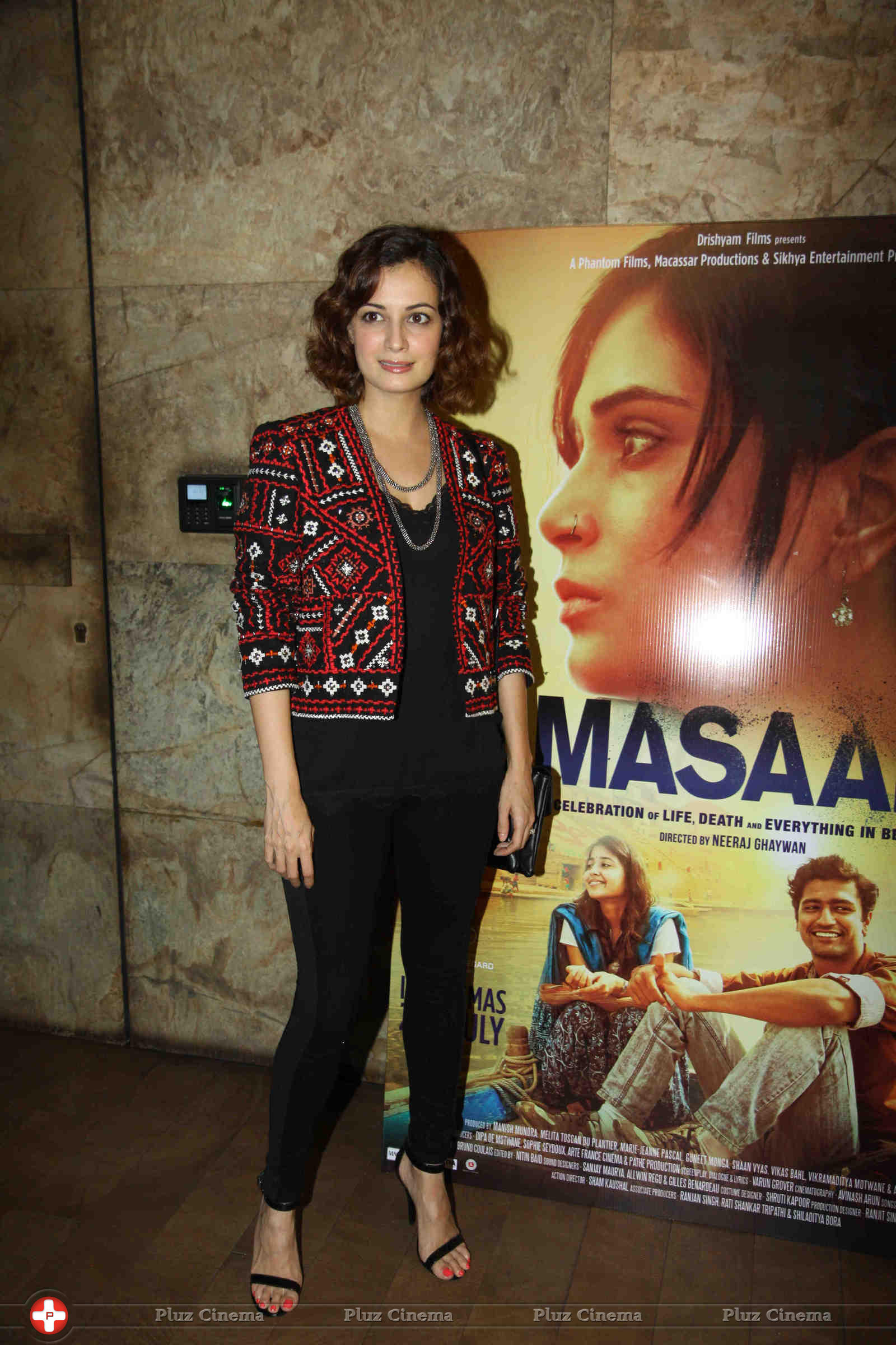 Dia Mirza - Celebs at film Masaan special screening photos | Picture 1071004